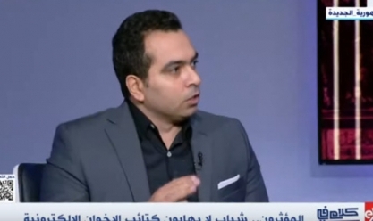 سيف محمود: قطاع القنوات الإخبارية بـ«المتحدة» يواجه الشائعات ويدعم الدولة