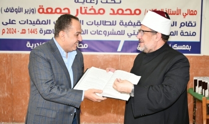 سفير الكويت بالقاهرة يثمن جهود «الأوقاف» في بناء الوعي الديني المستنير