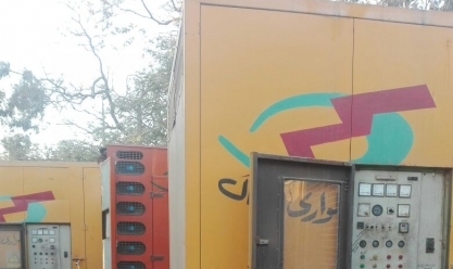 10 ماكينات لتأمين التغذية الكهربائية بين الأهلي والهلال في استاد القاهرة