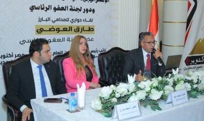 رئيس حزب مصر أكتوبر: الحوار الوطني جمع طوائف الشعب في المحاور كافة
