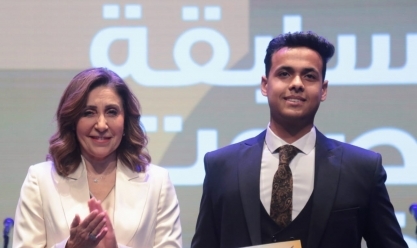وزيرة الثقافة تسلم جوائز الدورة السابعة من مسابقة الصوت الذهبي