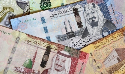 سعر صرف الريال السعودي