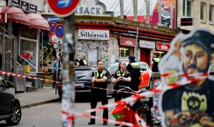 الشرطة الألمانية تطلق النار على شخص هاجمها بفأس في موكب لمشجعي «يورو 2024»