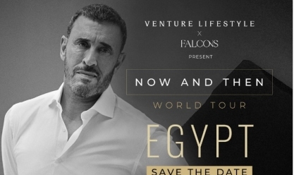 كاظم الساهر يروج لحفل جديد له في مصر: احفظوا هذا التاريخ