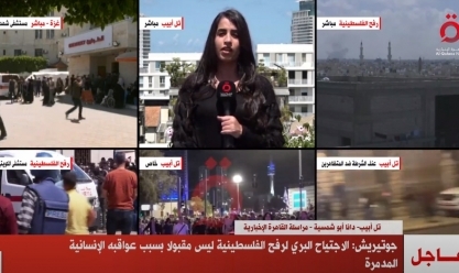 «القاهرة الإخبارية»: إسرائيل تسيطر على معبر رفح من الجانب الفلسطيني