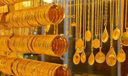 تراجع أسعار الذهب اليوم الجمعة في مصر.. «كم سجل عيار 21»