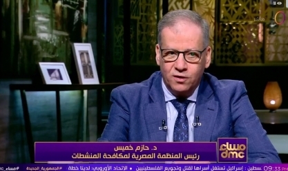 الدكتور حازم خميس، رئيس المنظمة المصرية لمكافحة المنشطات