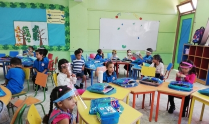 «التعليم» تعلن مواعيد الحضور والانصراف في شهر رمضان للمدارس اليابانية
