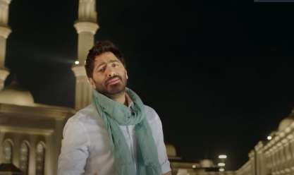 تامر حسني يطرح فيديو كليب جديدا لأغنية رمضان كريم