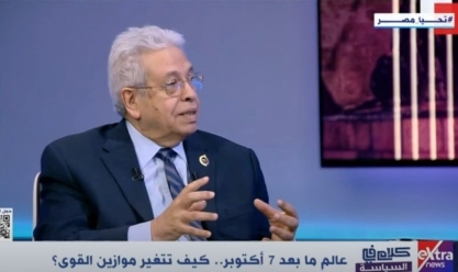 عبدالمنعم سعيد: التناقض الفلسطيني الإسرائيلي بدأ منذ 1897