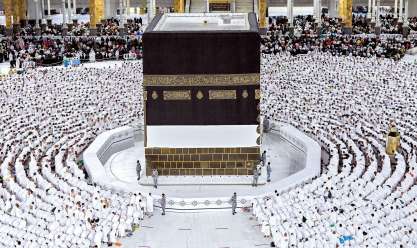 «الإفتاء» تستعد لإعلان موعد عيد الأضحى 2024 ووقفة عرفات قريبا