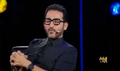 أحمد حلمي يعرض مسرحية «ميمو» في مصر خلال عيد الأضحى 