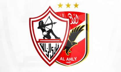 موعد مباراة كأس السوبر بين الأهلي والزمالك والقنوات الناقلة