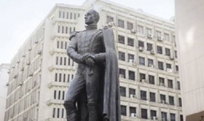 تمثال سيمون بوليفار