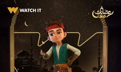 ملخص أحداث الحلقات الثامنة من مسلسلات الأطفال.. أبرزها سر المسجد