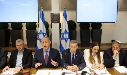 «القاهرة الإخبارية»: مجلس الحرب الإسرائيلي سيدعم مقترحا جديدا بشأن تبادل الأسرى