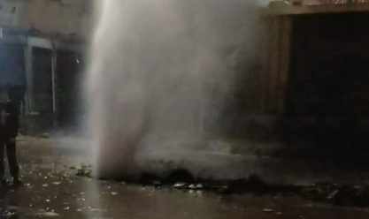 انفجار ماسورة مياه بحي العجمي في الإسكندرية 