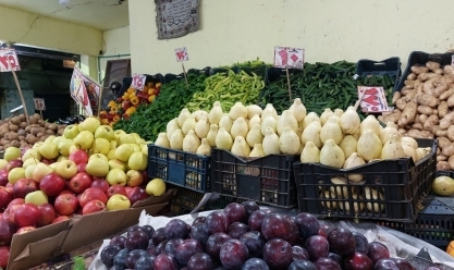 تراجع أسعار الفاكهة في الأسواق اليوم الجمعة