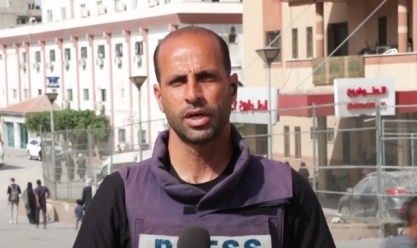 مراسل القاهرة الإخبارية: كل مناطق غزة تعرضت للعدوان الإسرائيلي الليلة