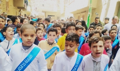 مسيرة لـ 250 طفلا من حفظة القرآن الكريم بشوارع قرية في الغربية