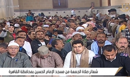 «بث مباشر» شعائر صلاة الجمعة من مسجد الإمام الحسين