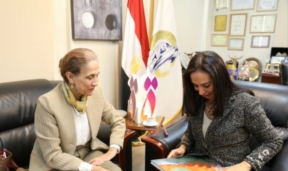سفيرة كولومبيا بالقاهرة تشيد بجهود مصر في ملف تمكين المرأة
