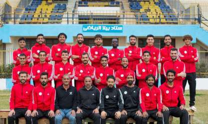 محافظ كفر الشيخ يهنئ فريق نادي بيلا الرياضي لصعوده الدوري الممتاز «ب»