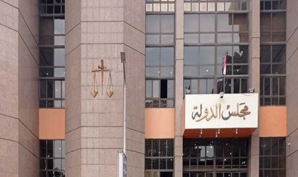 رفض طعن اتحاد الكتاب على حكم عودة السيناريست عماد النشار