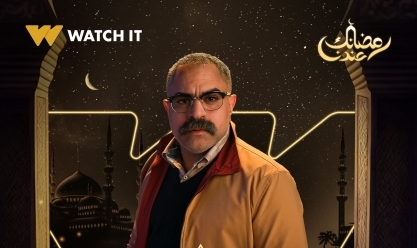 محمد شاهين يكشف السر وراء الشنب في مسلسل لحظة غضب برمضان 2024
