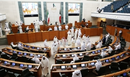 انطلاق الانتخابات التشريعية رقم 20 في تاريخ الكويت اليوم