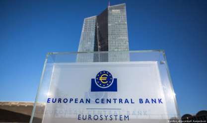 أسباب قرار خفض الفائدة بـ«المركزي الأوروبي».. أستاذ اقتصاد يوضح