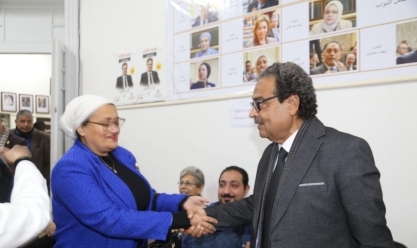«المصري الديمقراطي» ينظم ندوة عن دور المرأة في الحركة الوطنية المصرية