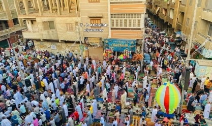 موعد صلاة العيد الأضحى 2024 في محافظة المنوفية