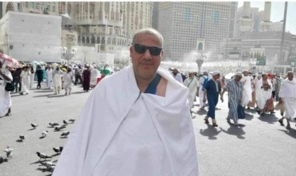 وفاة ثالث حجاج كفر الشيخ أثناء طواف الإفاضة.. «مات في صحن الكعبة»