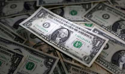 سعر الدولار الأمريكي اليوم السبت 29-6-2024 مقابل الجنيه في البنوك المصرية