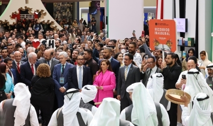 المكسيك ترفع علم الإمارات احتفاء بالشارقة ضيف شرف «معرض جوادالاهارا»