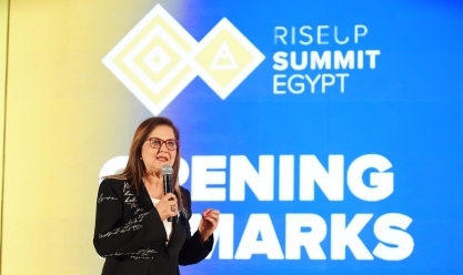 وزيرة التخطيط تشارك في افتتاح قمة «رايز أب» لريادة الأعمال بالمتحف المصري