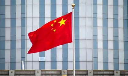 بكين تنتقد تعزيز العلاقات الأميركية مع تايوان: انتهاك لمبدأ «صين واحدة»