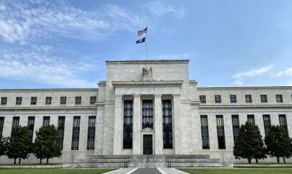 «الفيدرالي»: التضخم يتراجع في الولايات المتحدة.. ولم يحن موعد خفض الفائدة