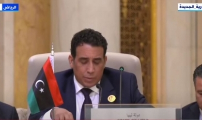 رئيس «الرئاسي الليبي»: القمة العربية الصينية ستكون علامة فارقة ومحطة تاريخية