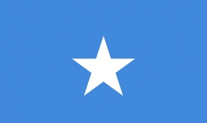 الصومال يعرض على مجلس الأمن رفع حظر الأسلحة نوفمبر المقبل