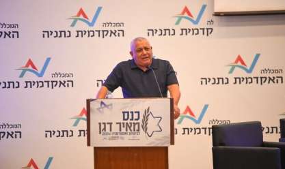 عضو بـ«الكنيست» يطالب بتعجيل الانتخابات في إسرائيل لتغيير نتنياهو: خذلنا