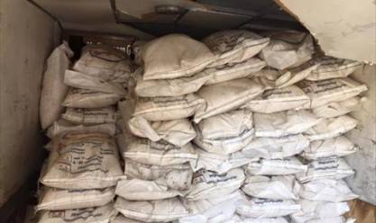ضبط 100 شيكارة أرز أبيض داخل مخزن بدون ترخيص في كفر الشيخ