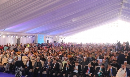 «مستقبل وطن» بالدقهلية ينظم مؤتمرا جماهيريا لدعم المرشح عبدالفتاح السيسي