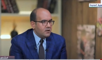 مصطفى أبوزيد: المؤسسات الدولية أشادت بقدرة الاقتصاد المصري على الصمود وقت كورونا