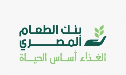 بنك الطعام المصري: نفخر باختيارنا لعضوية أول مجلس أمناء للتحالف الوطني للعمل الأهلي التنموي