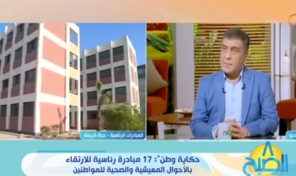 كاتب صحفي: 60 مليون مصري يستفيد من «حياة كريمة» بحجم إنفاق 700 مليار جنيه