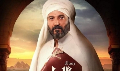 مسلسل رسالة الإمام الحلقة 3.. استقبال كبير للإمام على أرض مصر