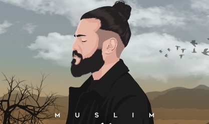 المطرب مسلم يطرح أغنية «هنتقابل» من ألبومه الجديد (فيديو)