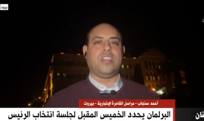 مراسل قناة القاهرة الإخبارية ببيروت: 90% من اللبنانيين يعتمدون على الإنترنت كوسيلة اتصال